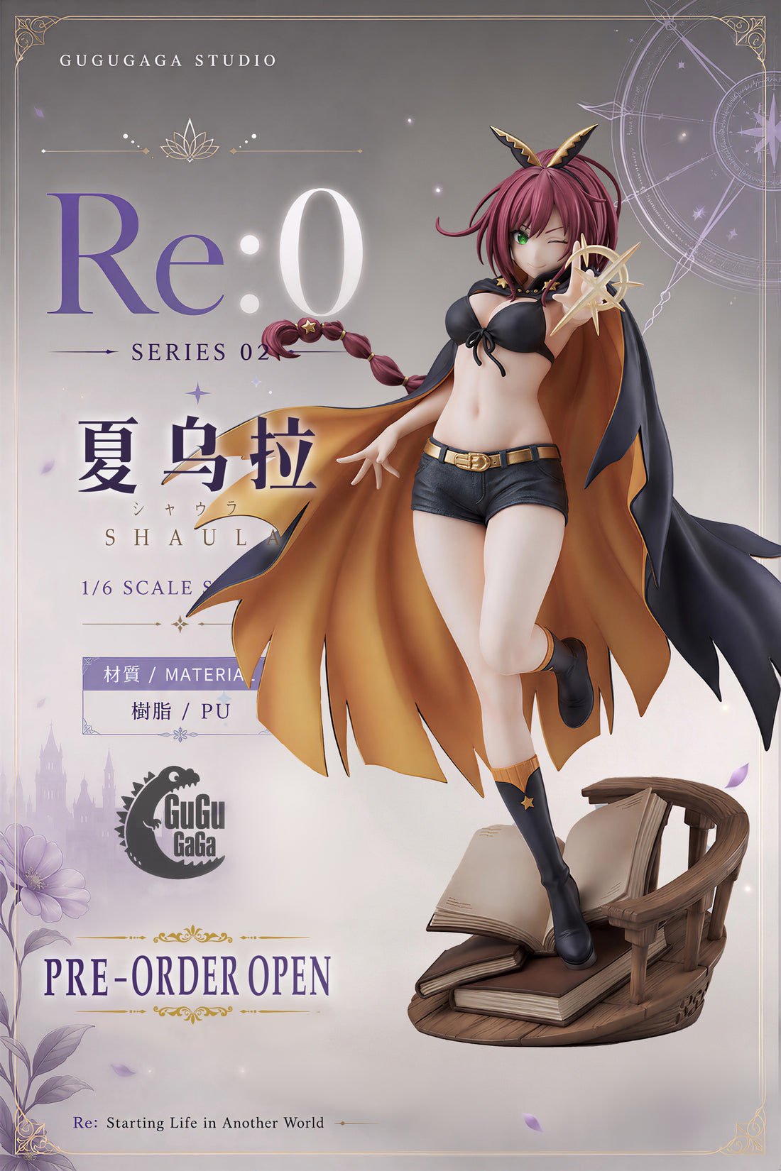 ReZero Starting Life in Another World Gugugaga Studio Shaula