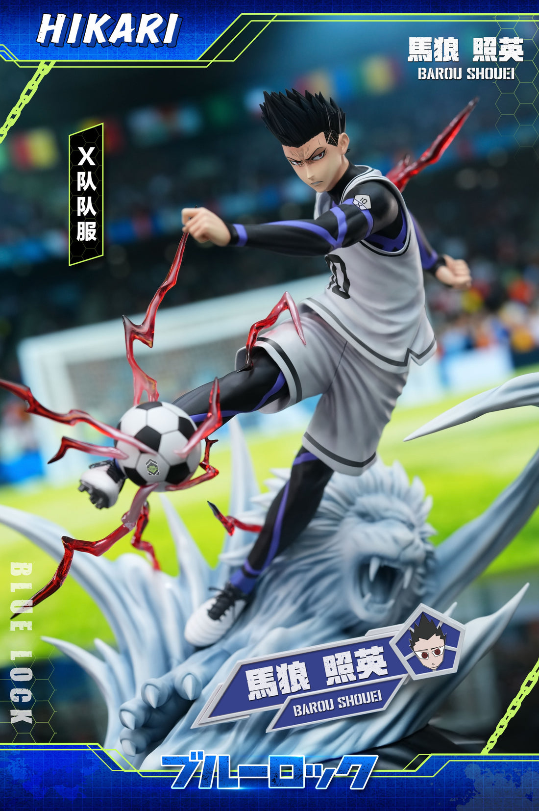 Blue Lock HIKARI Studio Barou Shouei