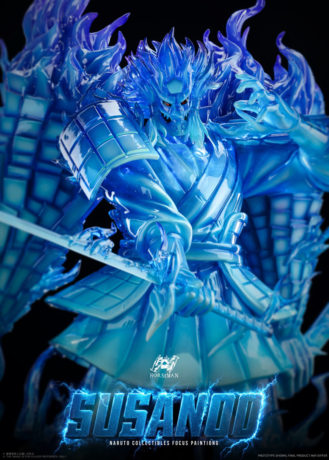 Naruto HORSEMAN Studio Susanoo