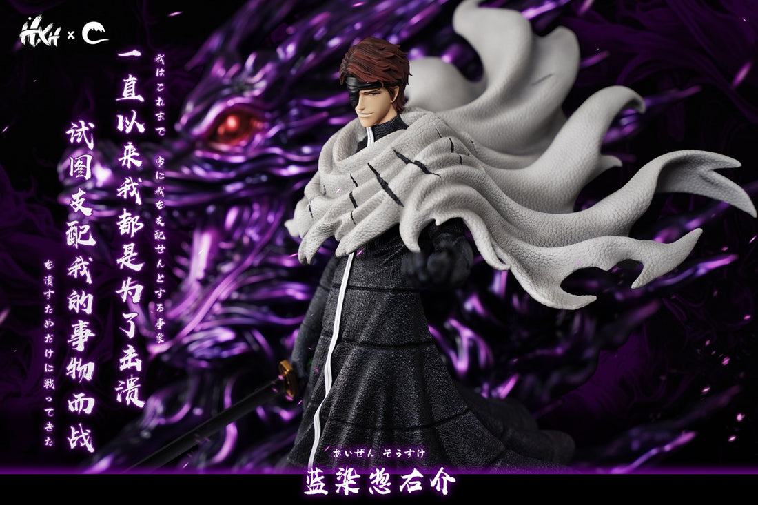 Bleach HXHENG × CHENG Studio Aizen Sousuke V3 Resin Statue