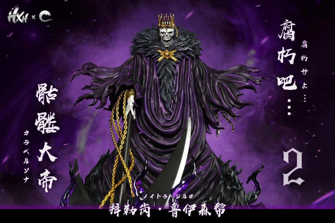 Bleach HXHENG × CHENG Baraggan Louisenbairn Resin Statue