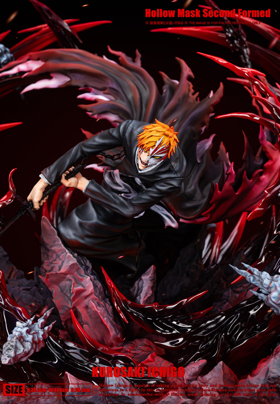 Bleach HXHENG × CHENG Studio Kurosaki Ichigo Hollow Mask Second Formed
