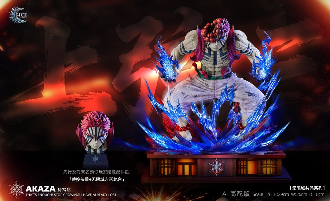 Demon Slayer ICE Studio Akaza Resin Statue