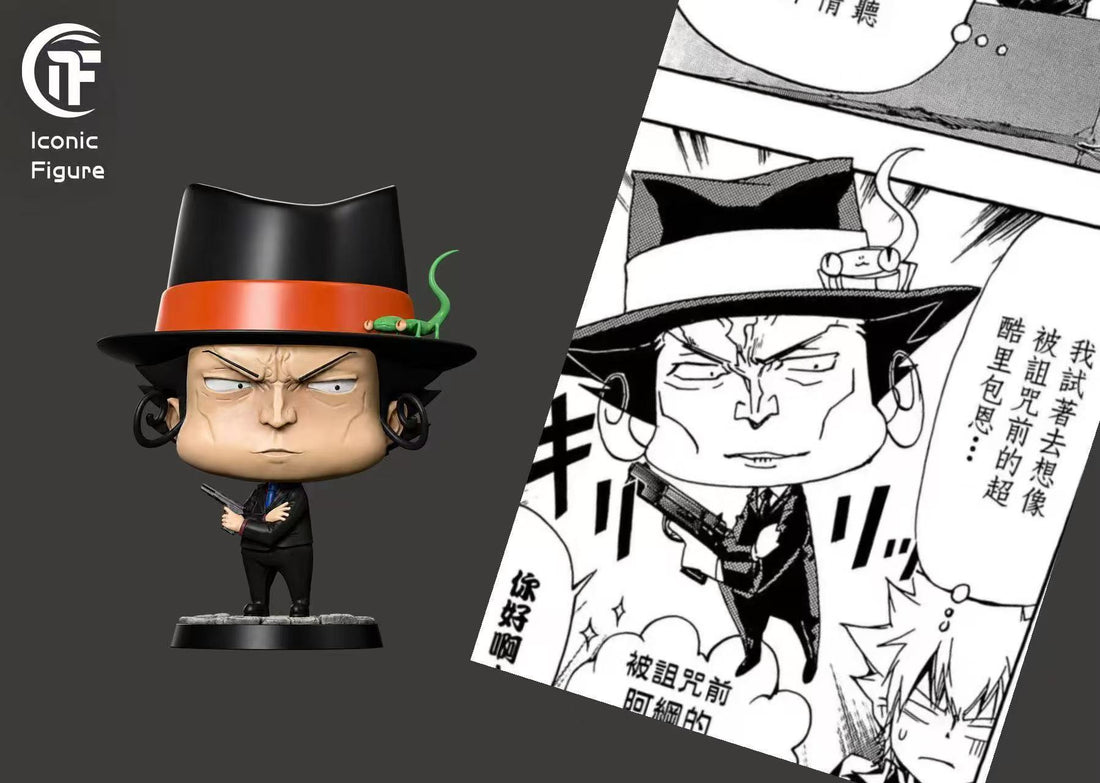 Katekyo Hitman Reborn IF Studio Reborn