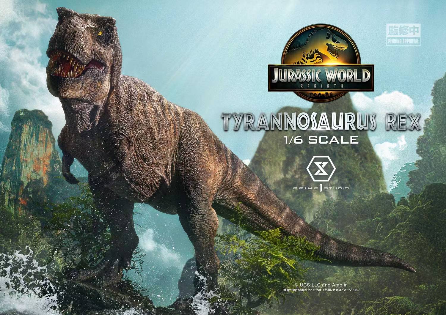 Jurassic World Prime 1 Studio Tyrannosaurus Rex Licensed