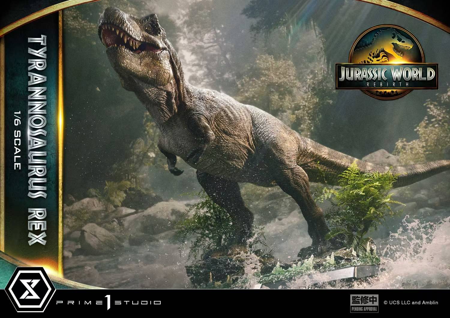 Jurassic World Prime 1 Studio Tyrannosaurus Rex Licensed