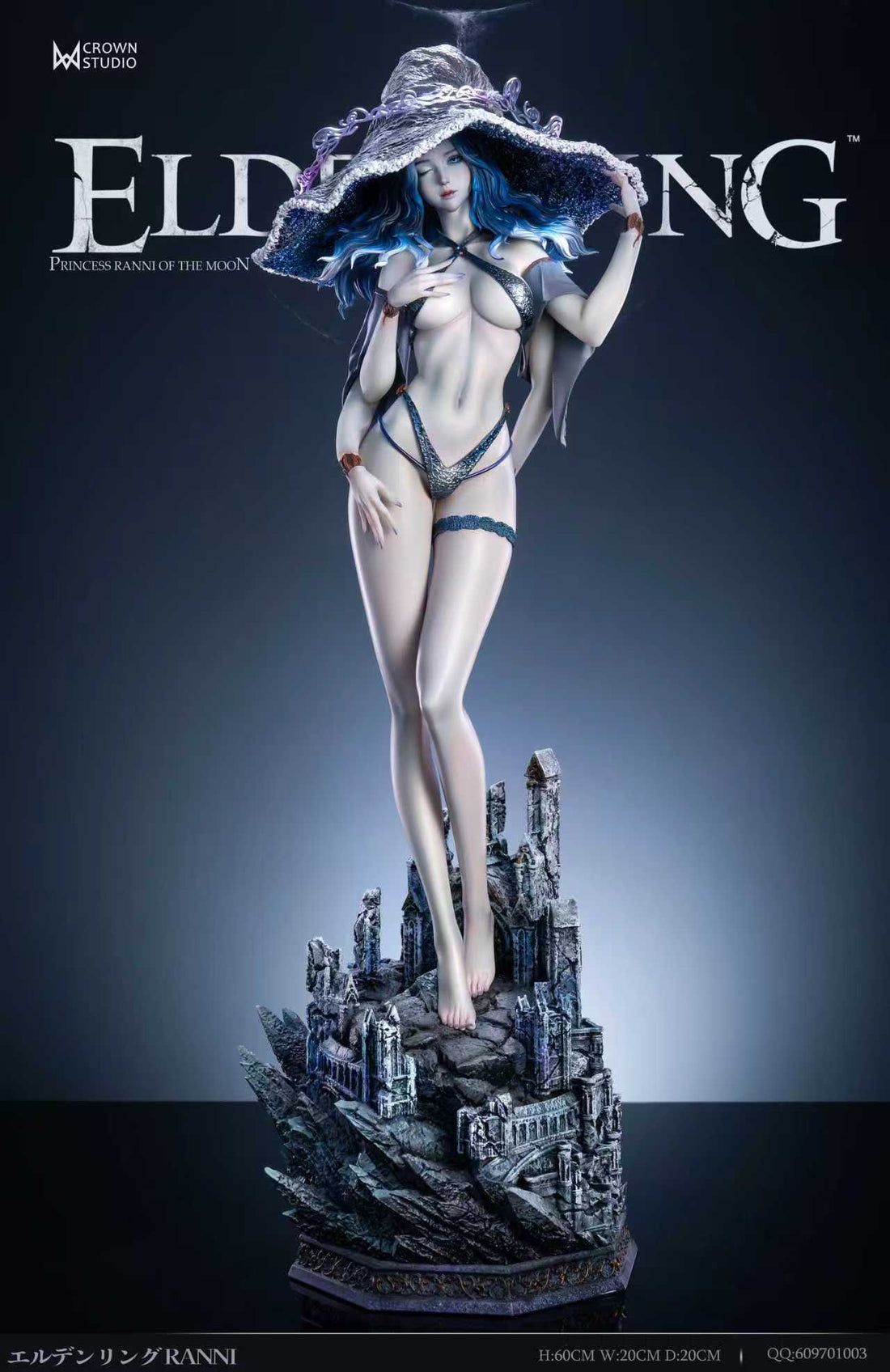 Elden Ring Crown Studio Ranni Resin Statue