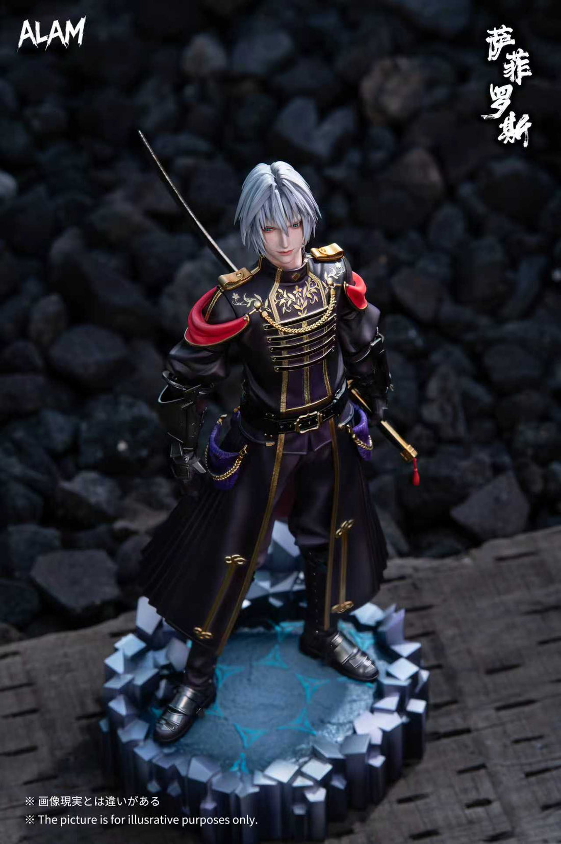 Final Fantasy Alam Studio Young Sephiroth Resin Statue