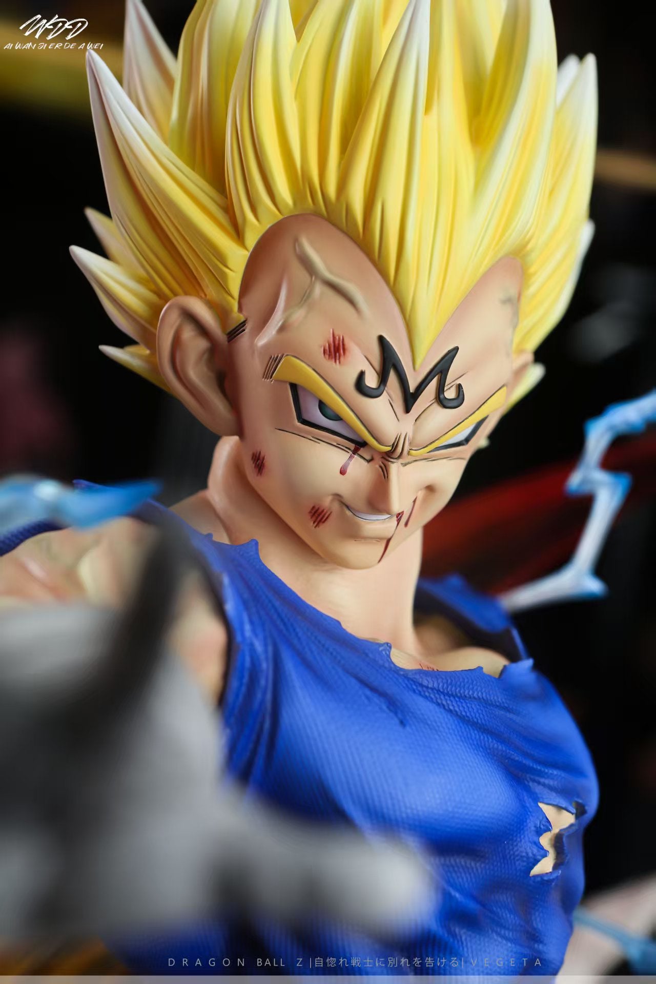 まいまい Dragon Ball Oracle x Figure Class Majin Vegeta Final Impact