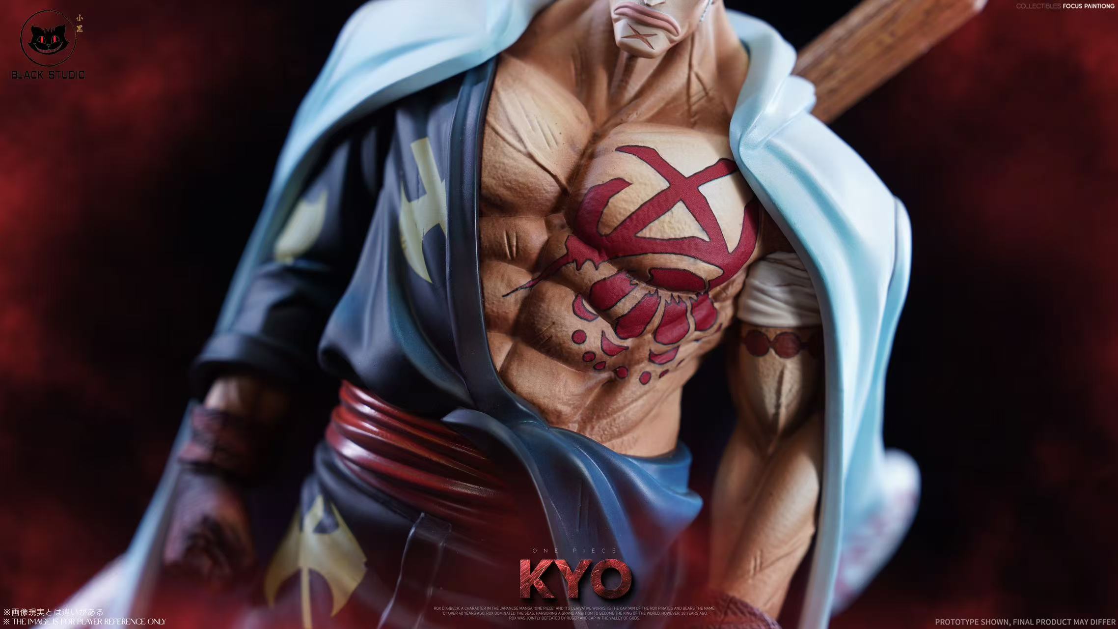 One Piece Black Studio Silver Axe Resin Statue – ClubHouse Statues