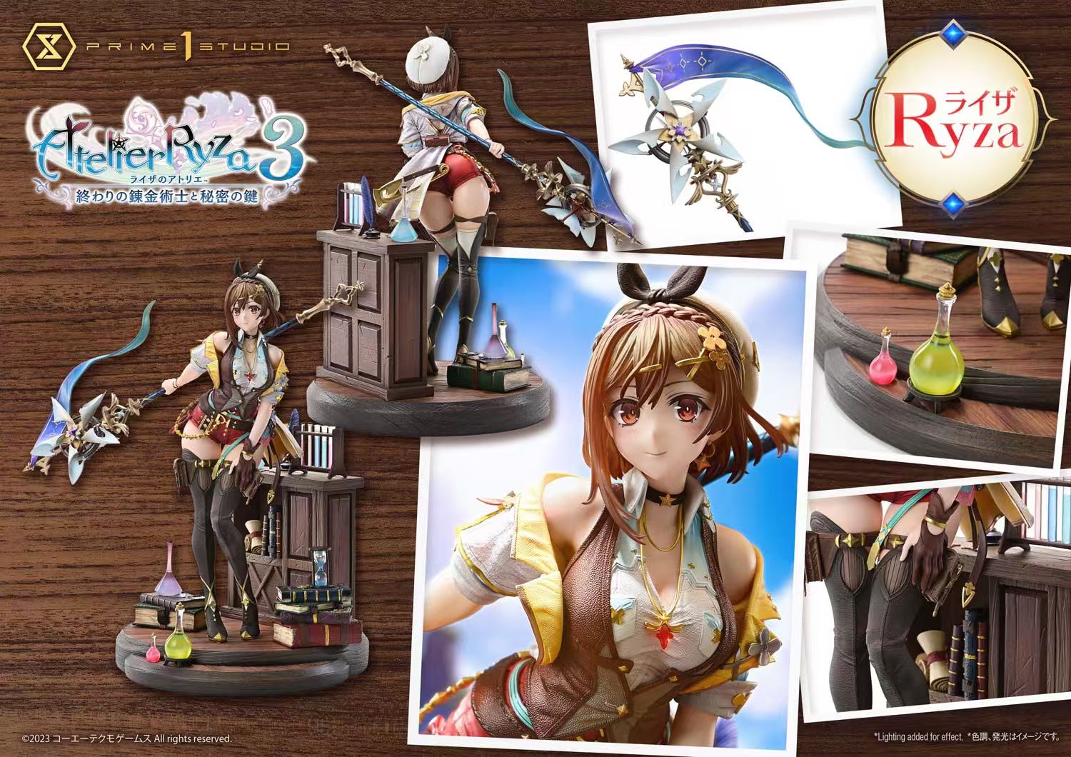Atelier Ryza 1・2・3 セット Atelier Ryza 1 2 & 3 Bundle Secret Edition Steelcase