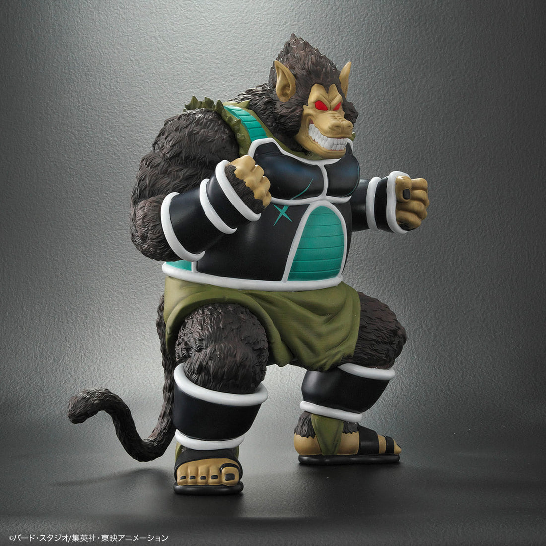 Dragon Ball X Plus Plex Oozaru Great Ape Shugesh Pumbukin Licensed PVC Figure