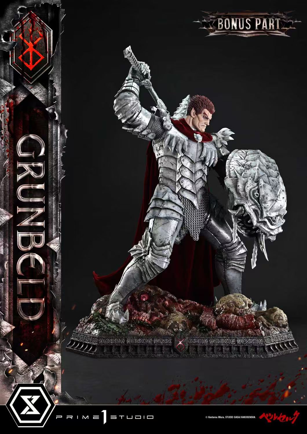 Berserk Prime 1 Studio Grunbeld Licensed Resin Statue