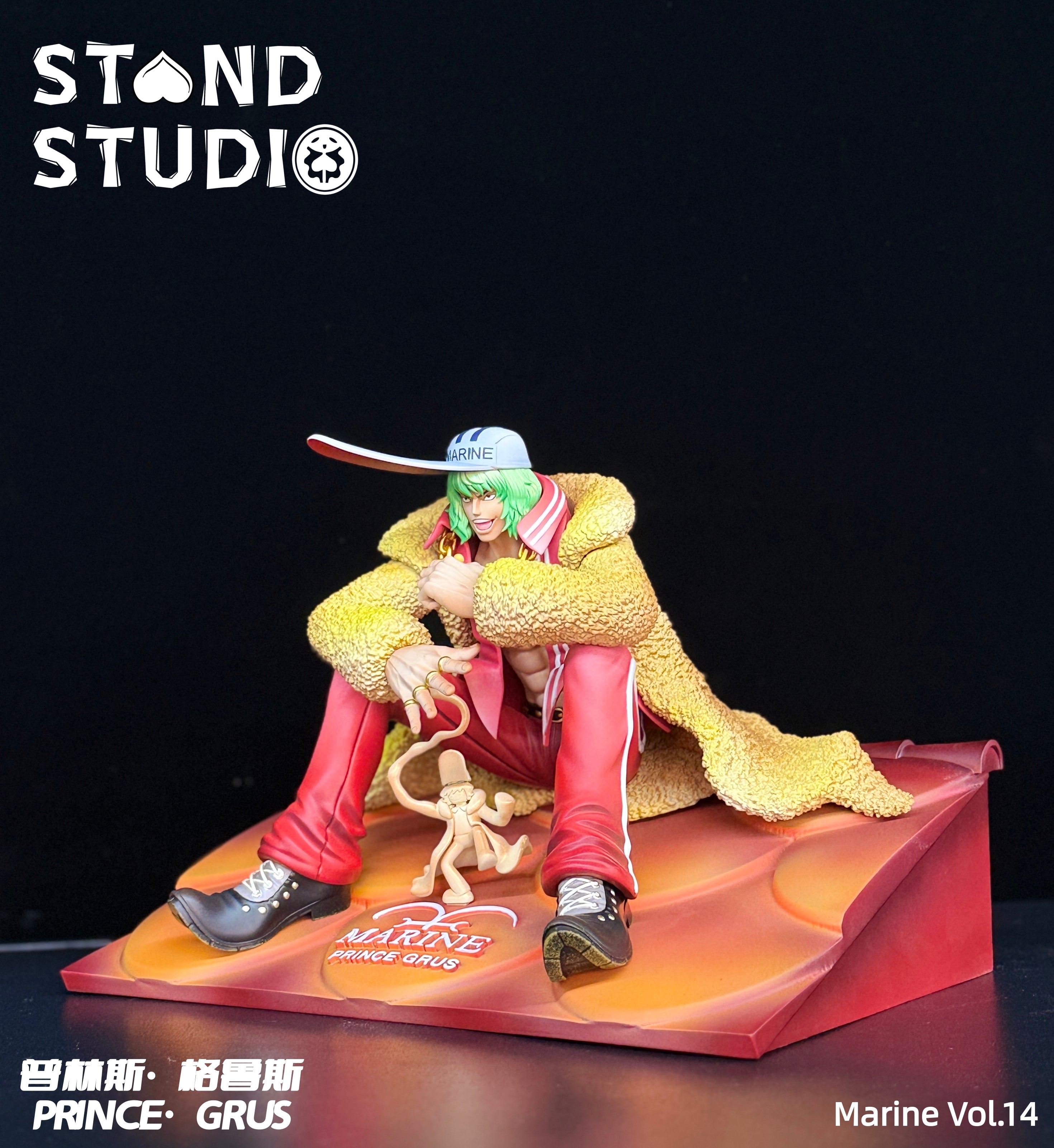 One Piece Stand Studio Prince Grus – ClubHouse Statues