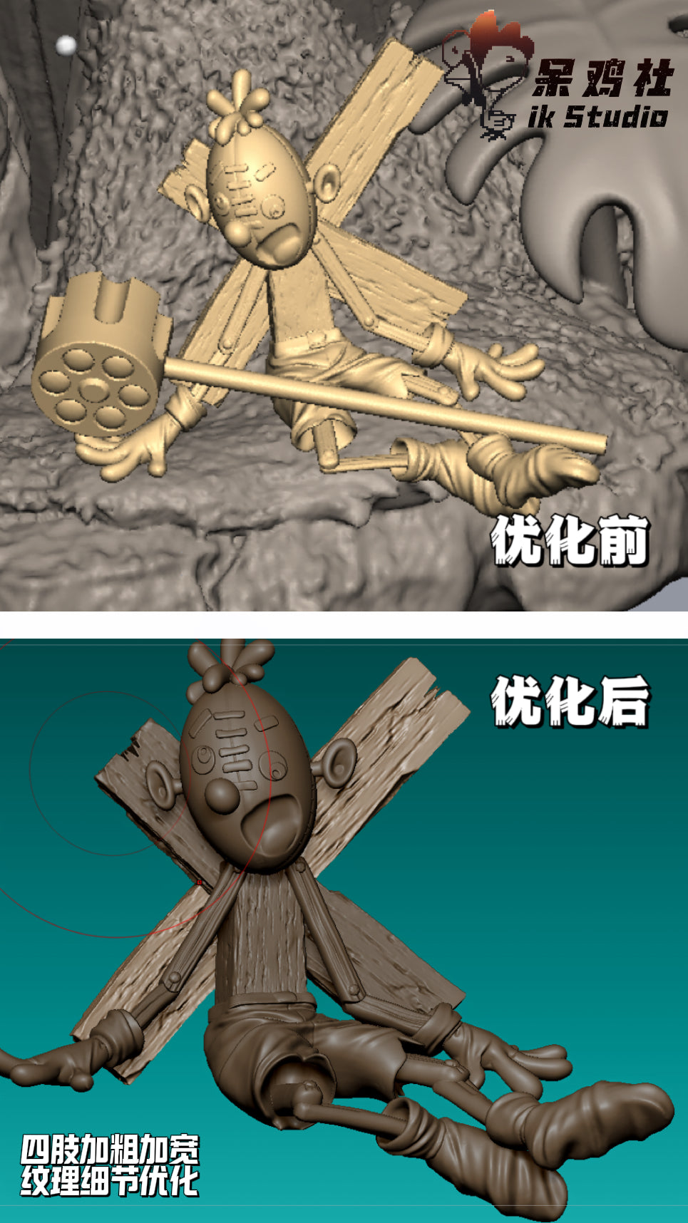 Digimon IK Studio Pinochimon – ClubHouse Statues