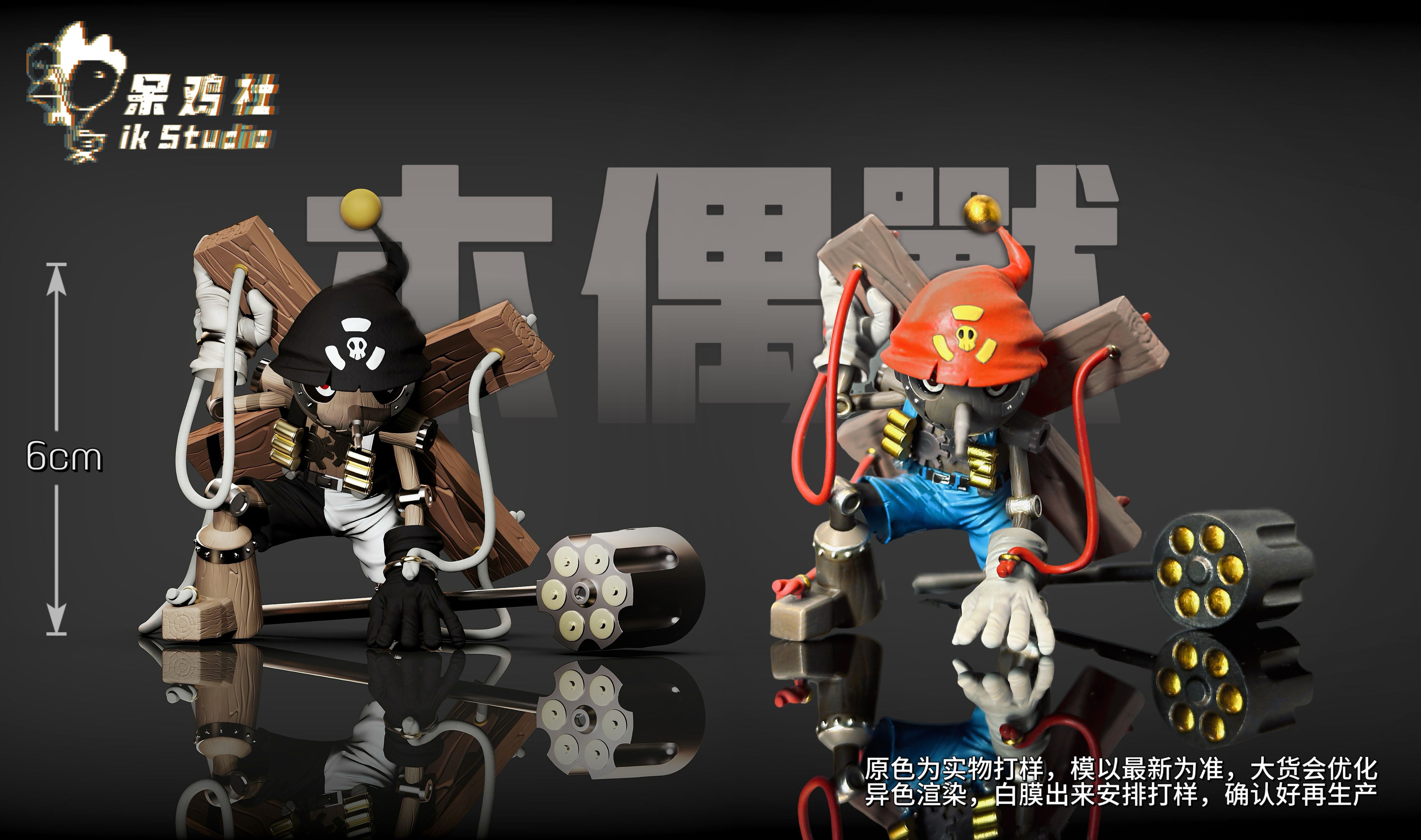 Digimon IK Studio Pinochimon – ClubHouse Statues
