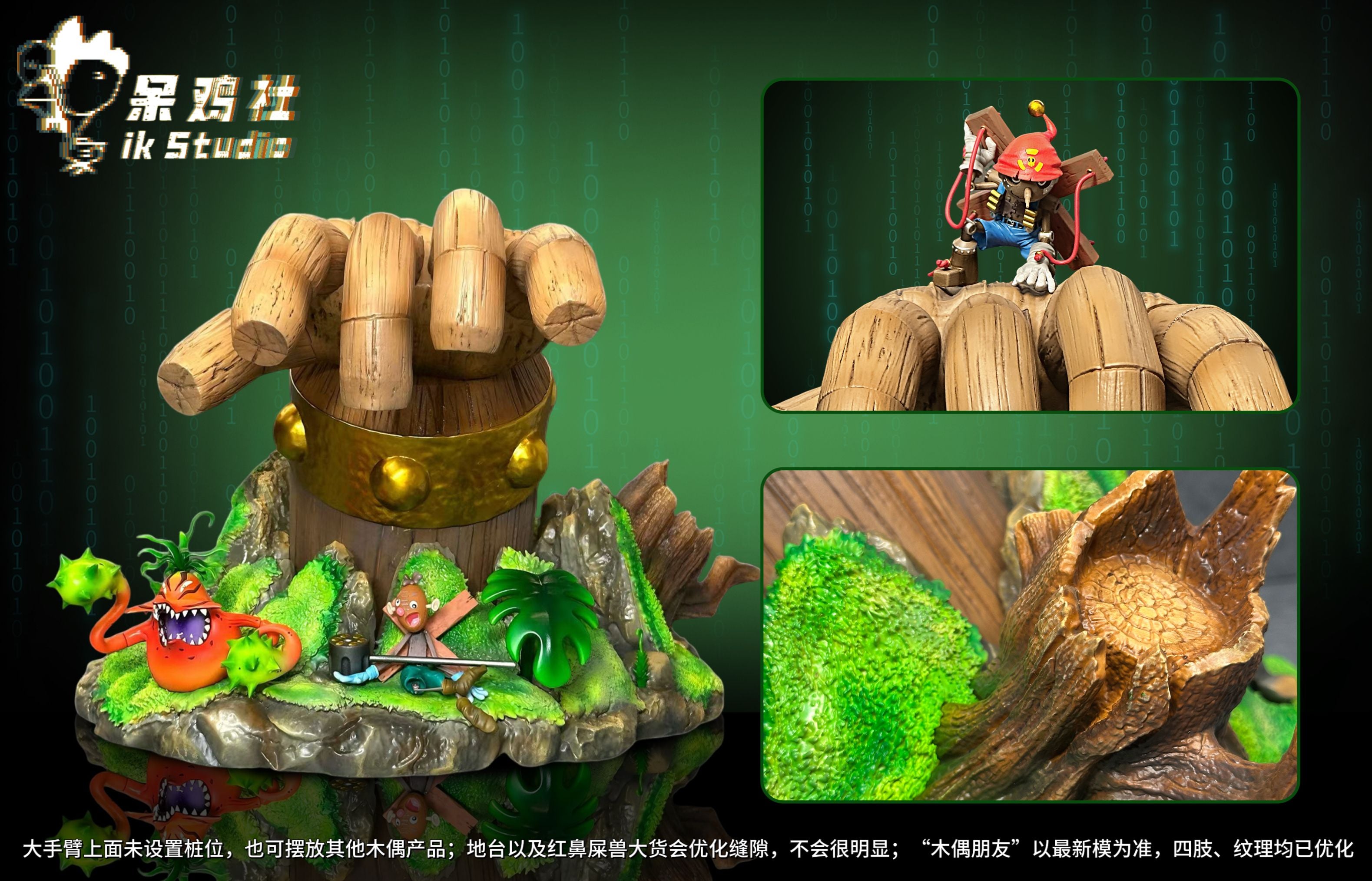 Digimon IK Studio Pinochimon – ClubHouse Statues