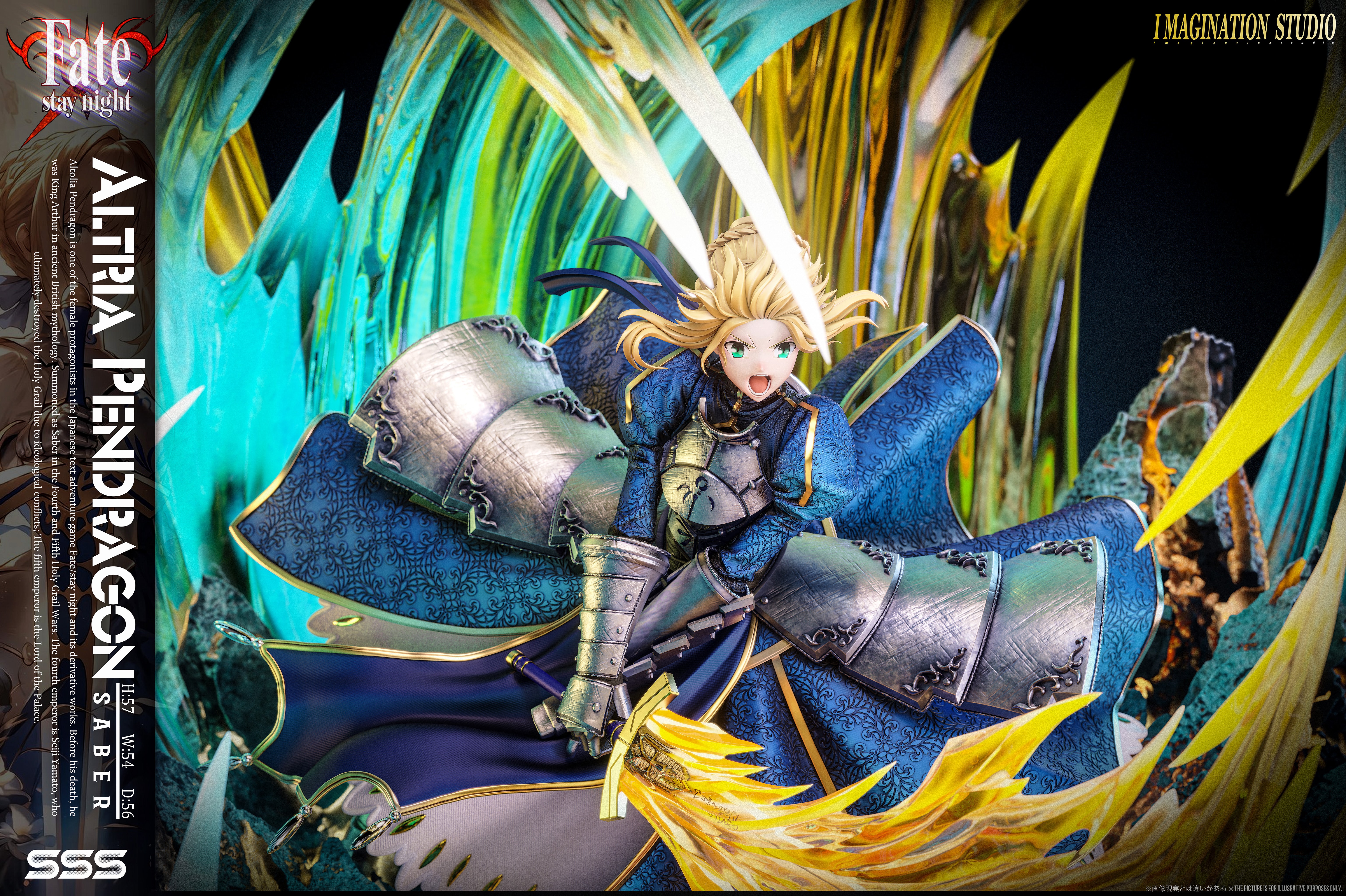 Fate Stay Night Imagination Studio Saber Artoria Pendragon