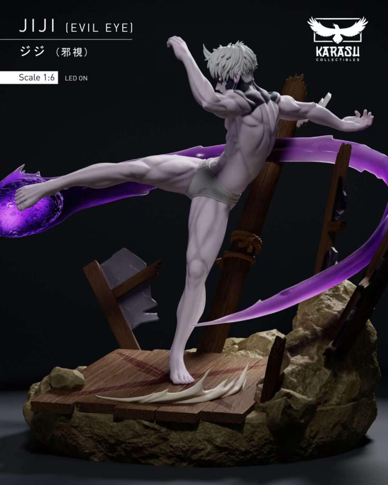 DanDaDan Karasu Collectibles JiJi Evil – ClubHouse Statues