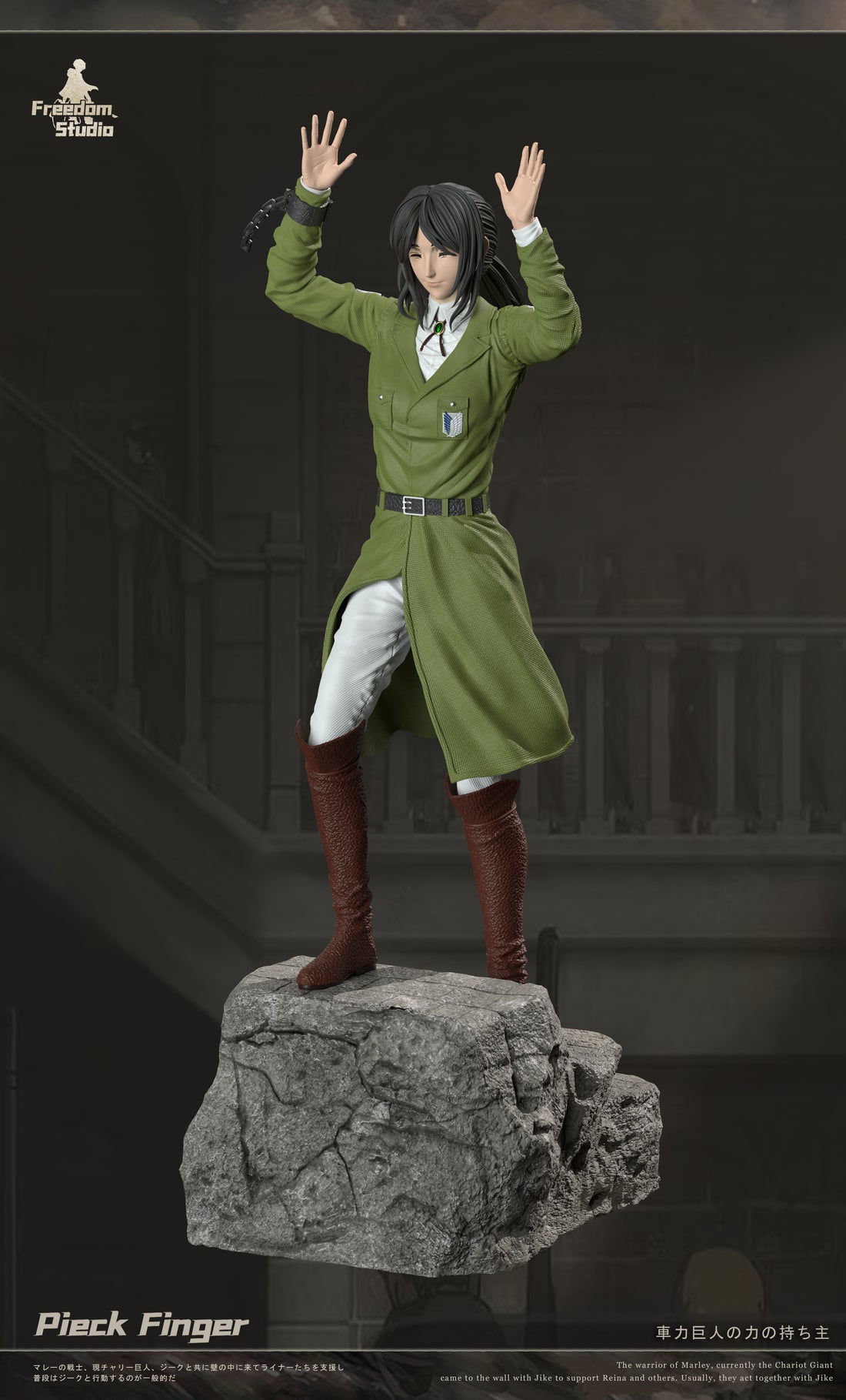 Attack on Titan Freedom Studio Pieck Finger Surrender Resin Statue