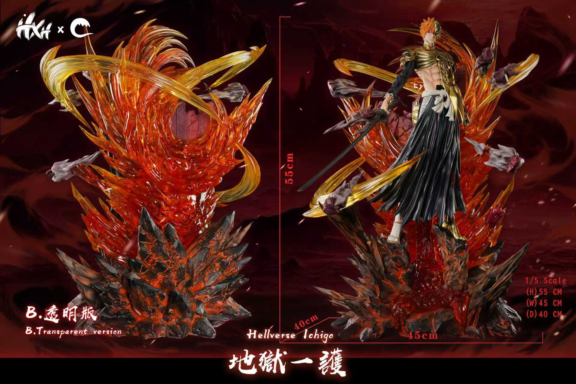 Bleach HXHENG × CHENG Studio Hellverse Ichigo – ClubHouse Statues