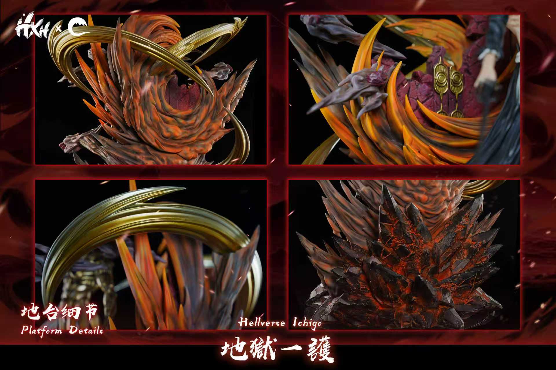Bleach HXHENG × CHENG Studio Hellverse Ichigo – ClubHouse Statues