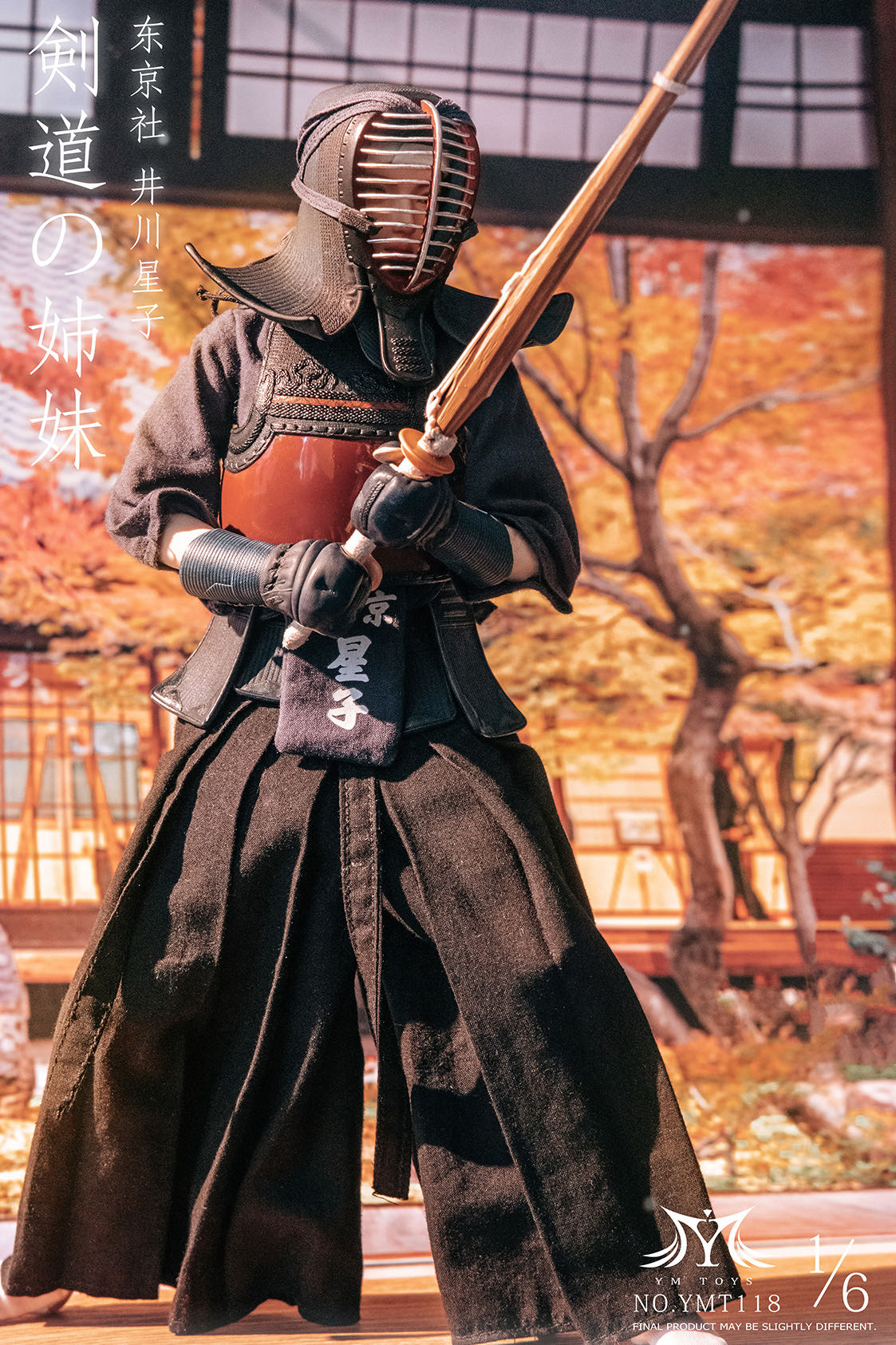 YMTOYS Studio Kendo Girl Ikawa Hoshiko x Tama Tsuru – ClubHouse