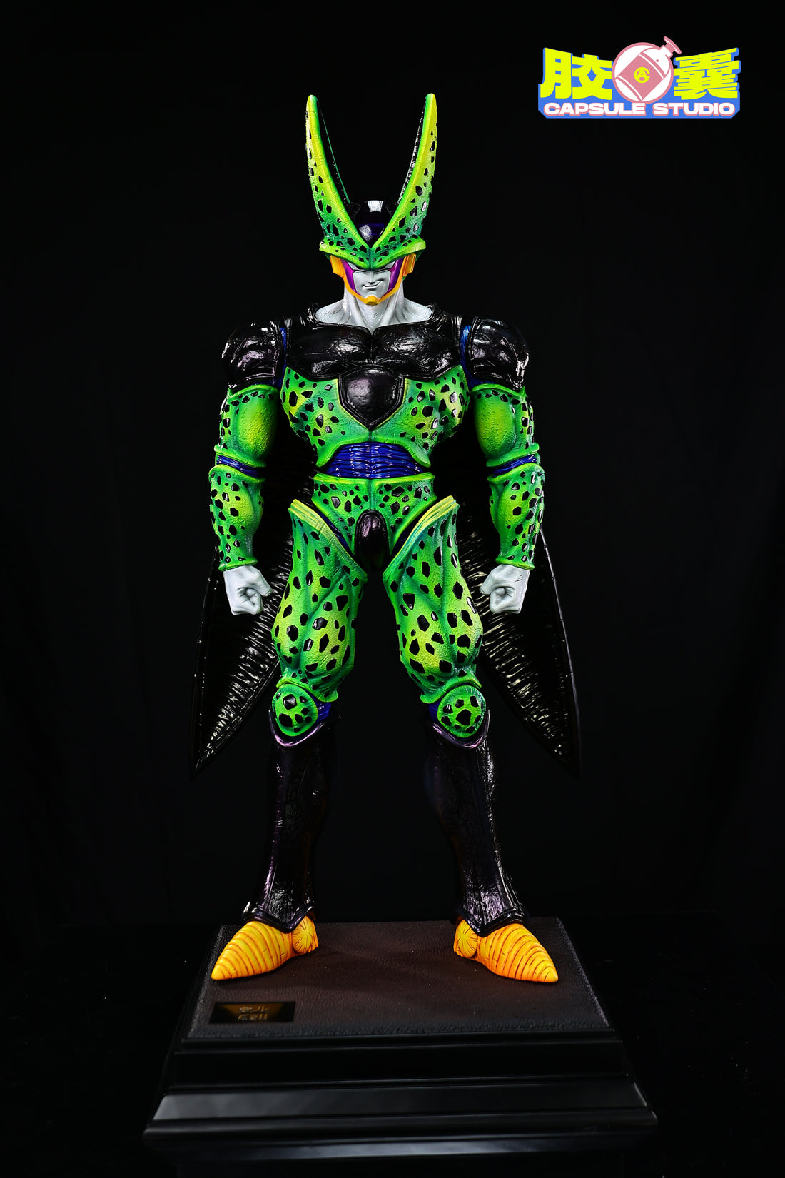 Dragon Ball Capsule Studio Perfect Cell