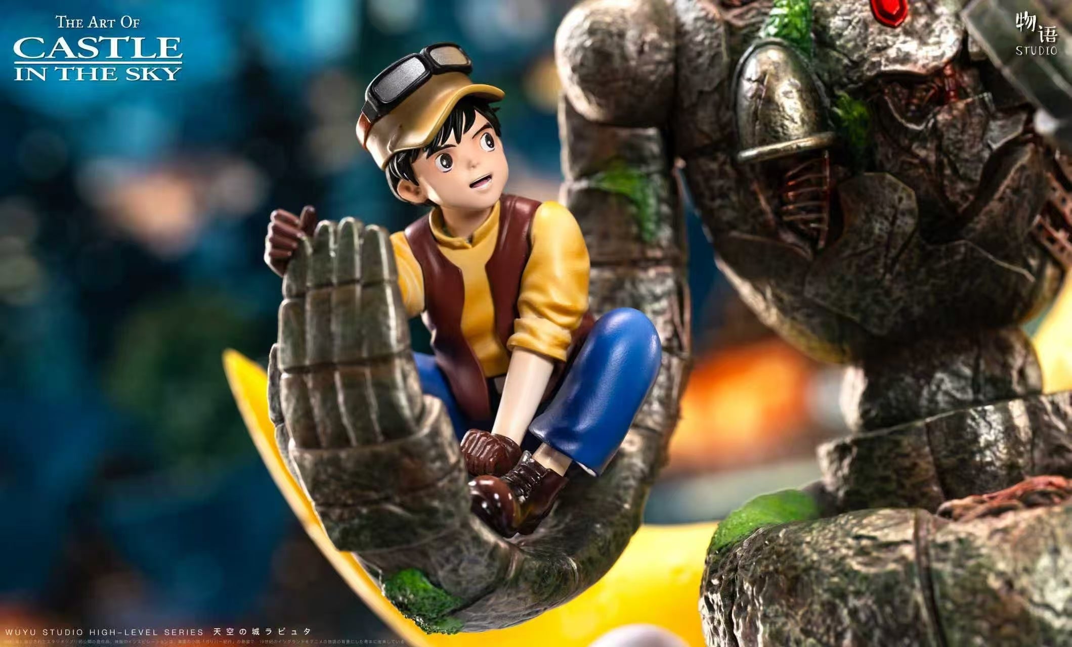 Castle in the Sky Wu Yu Studio Embrace of Love Laputian Robo