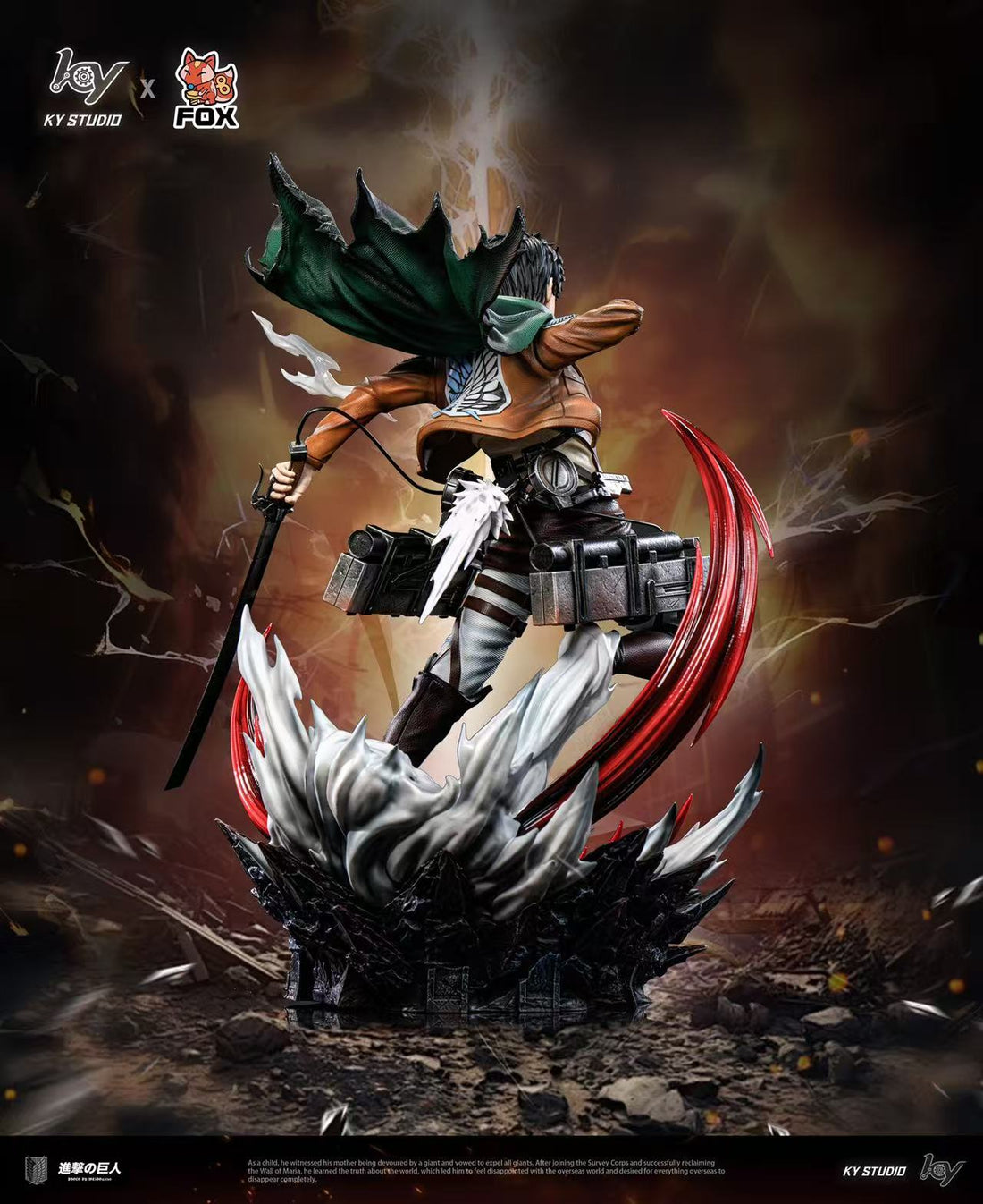 Attack on Titan KY Studio x Fox Studio Eren Jaeger Resin Statue