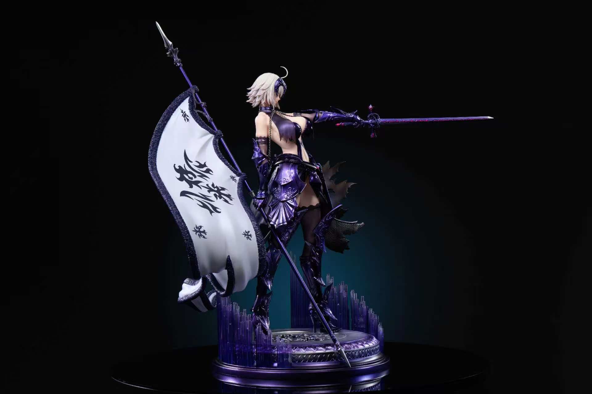 Fate Stay Night Alter Xpic Studio Jeanne d Arc X Jeanne d Arc