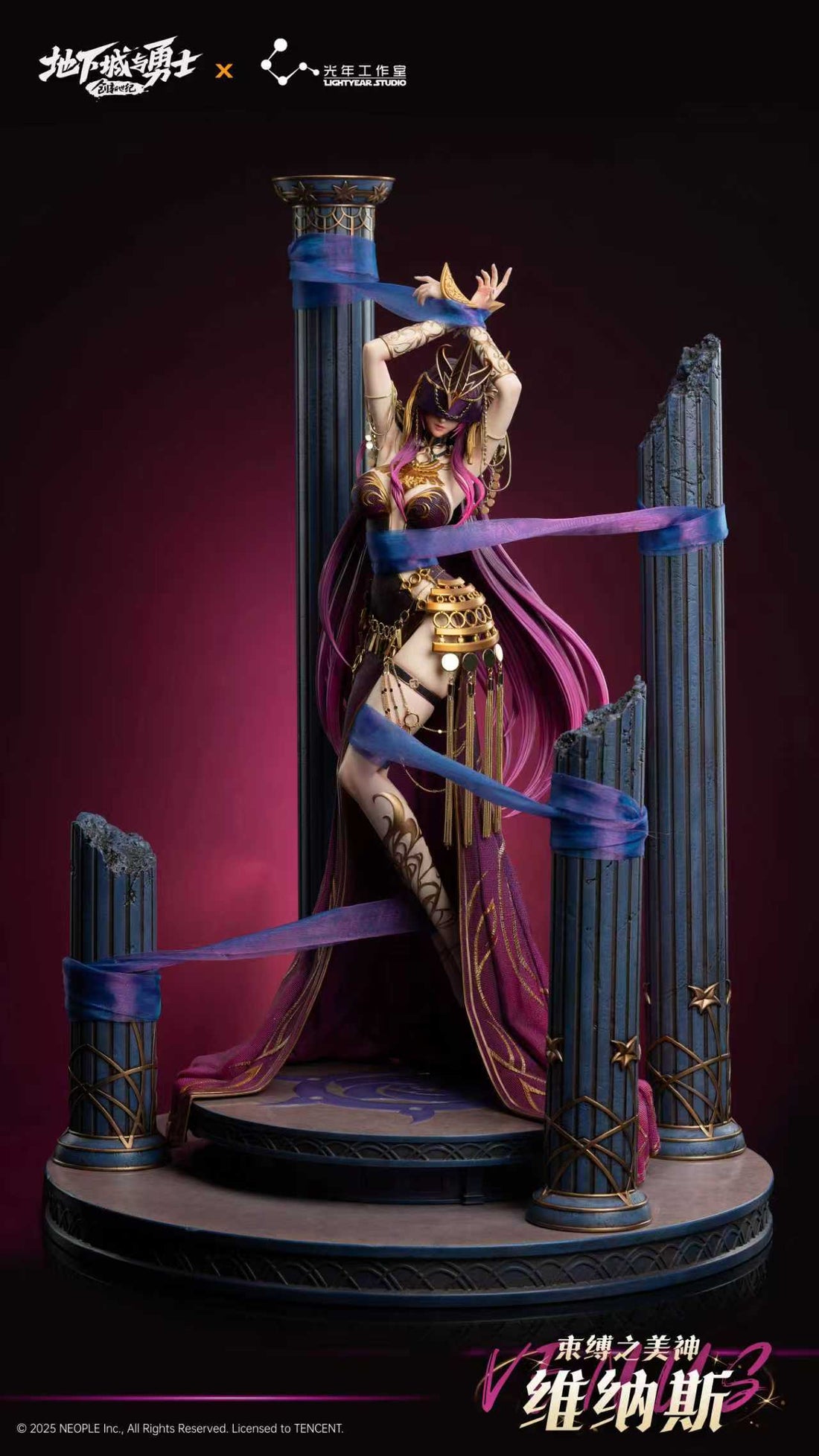 Dungeon x Fighter LightYear Studio LingYuan Venus Licensed Resin Statue