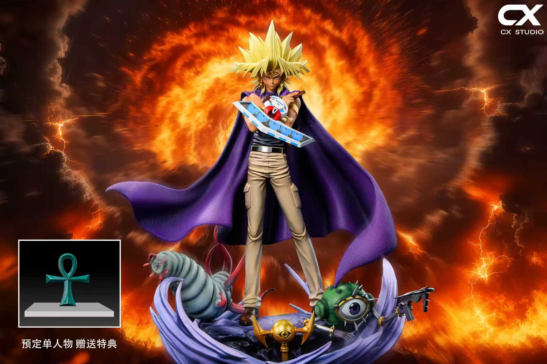 YuGiOh CX Studio The Winged Dragon of Ra – ClubHouse Statues