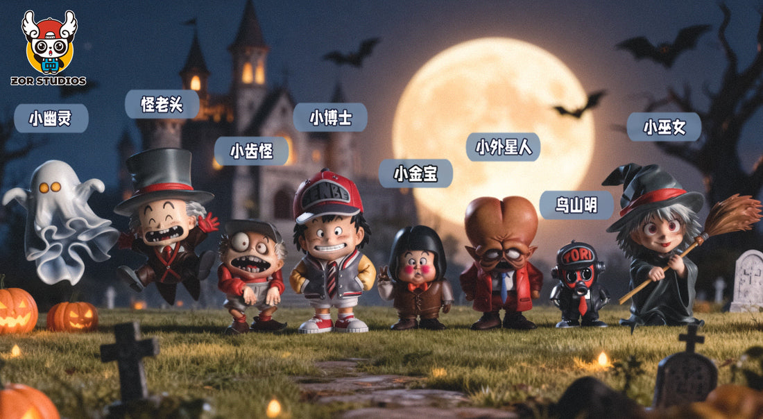 Dr Slump ZOR Studio Halloween Cover Pages Sitting in a Row Resin Statue