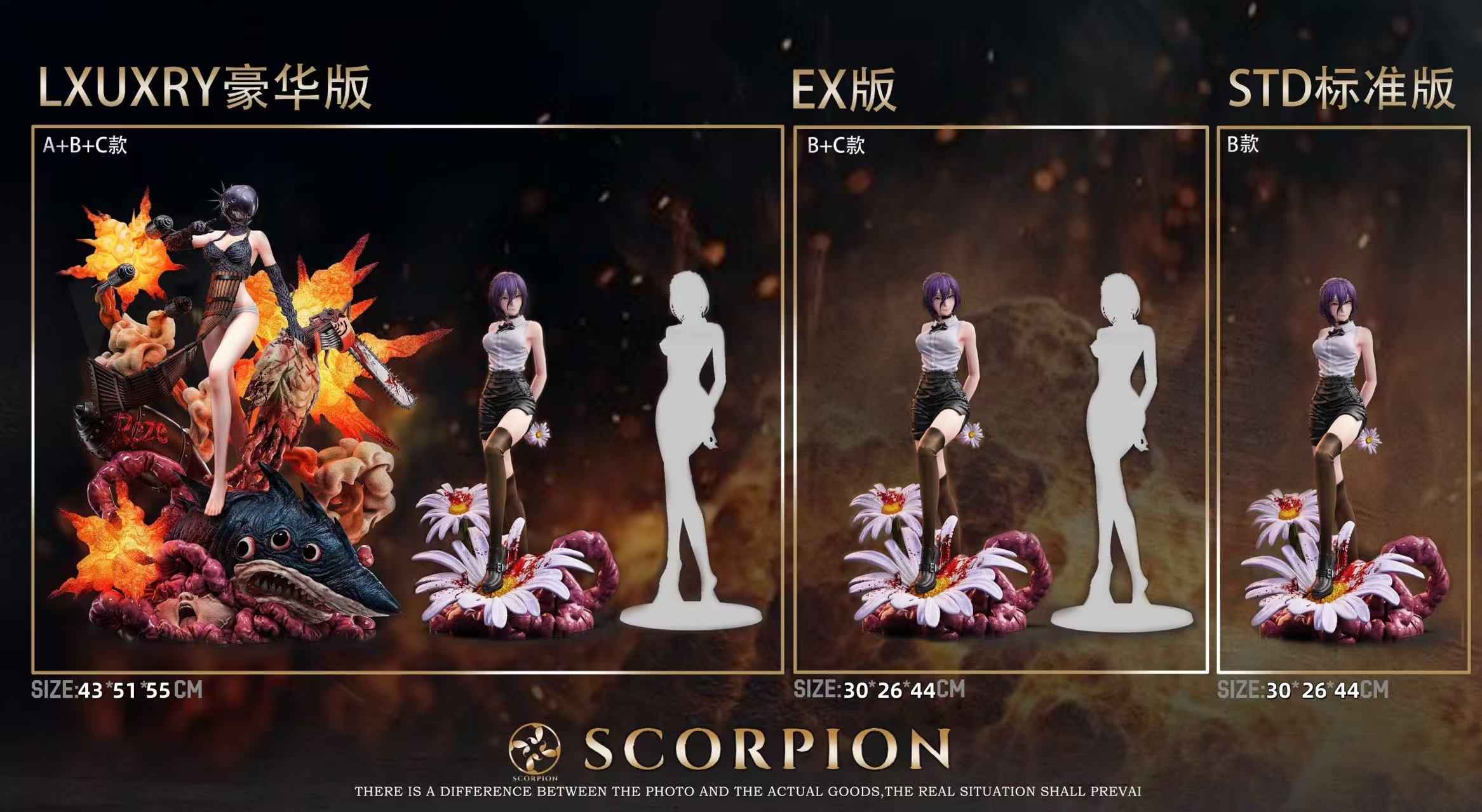 Chainsaw Man Scorpion Studio Reze – ClubHouse Statues