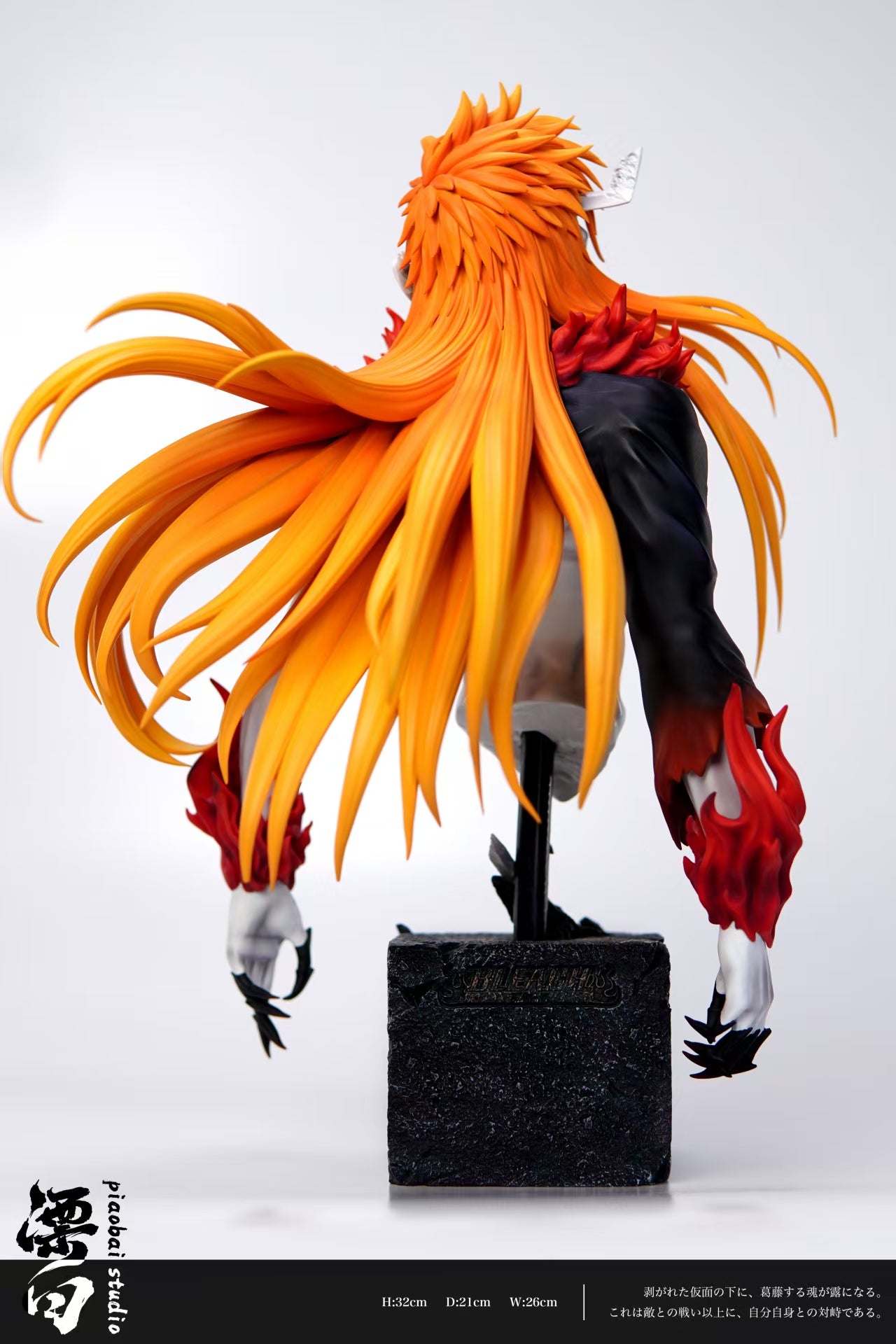 Bleach Piaobai Studio Kurosaki Ichigo – ClubHouse Statues