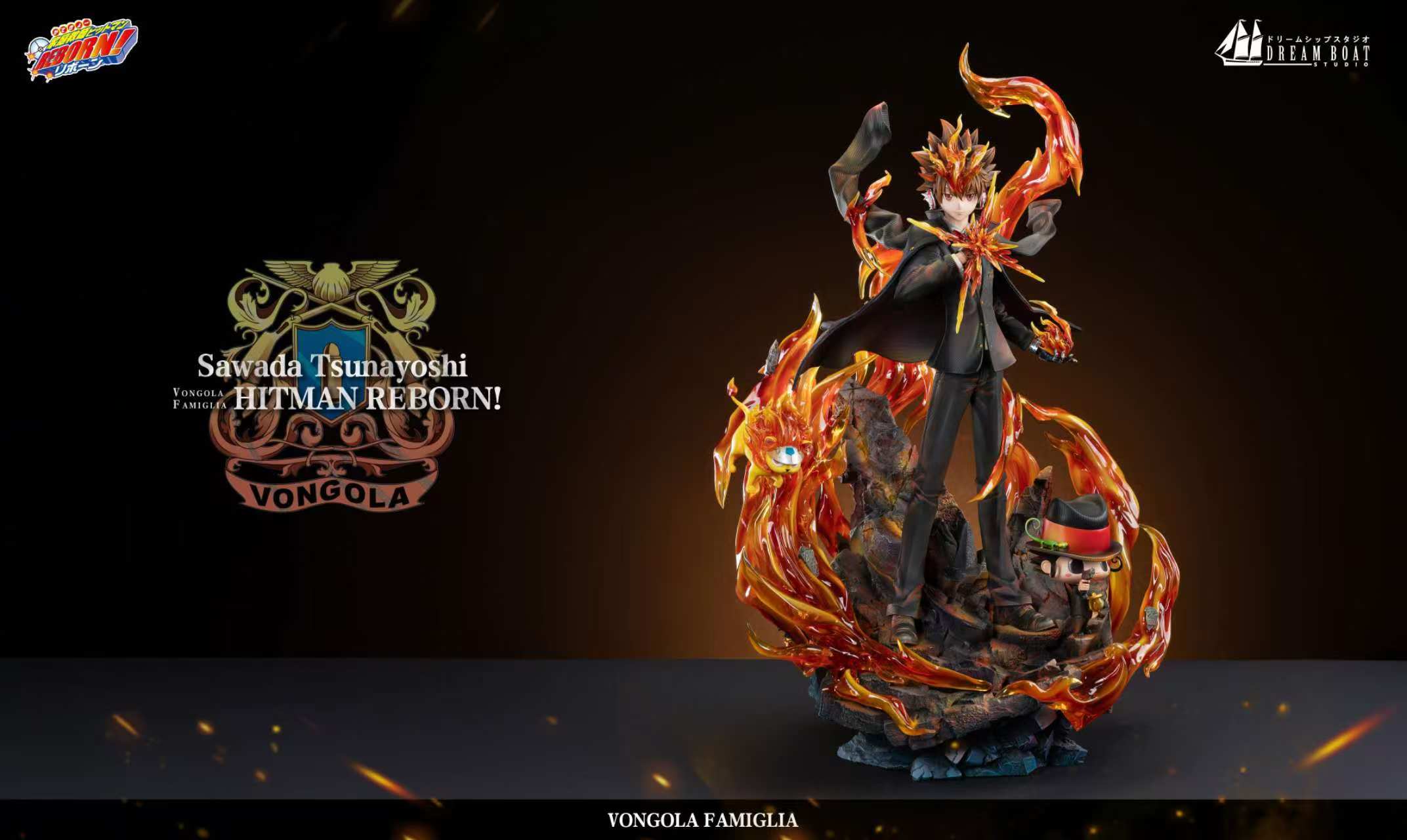 Katekyo Hitman Reborn Dream Boat Studio Sawada Tsunayoshi