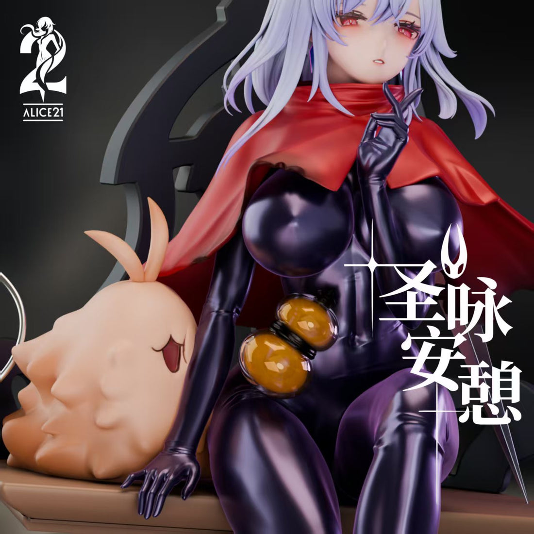 Genshin Impact Alice 21 Studio Skirk Cos Silksong Hornet Resin Statue