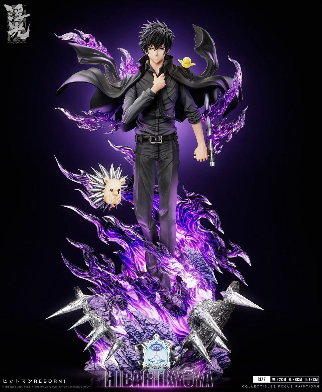 Katekyo Hitman Reborn Floating Light Studio Kyoya Hibari Resin Statue
