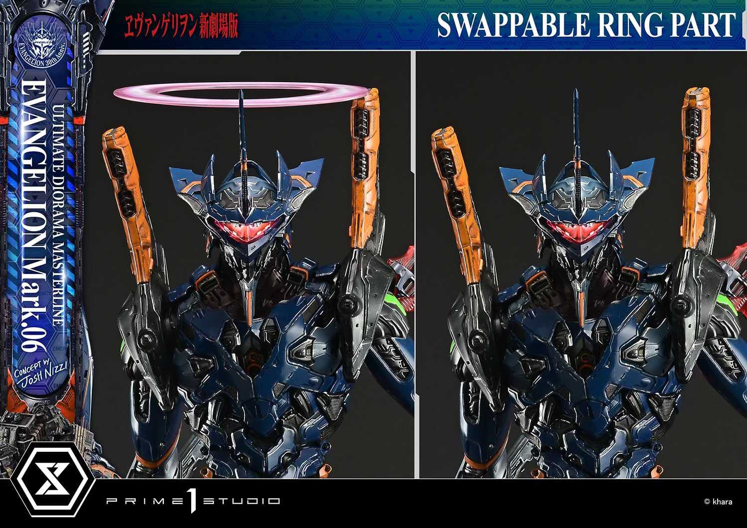Neon Genesis Evangelion Prime 1 Studio Evangelion Mark 06 Licensed