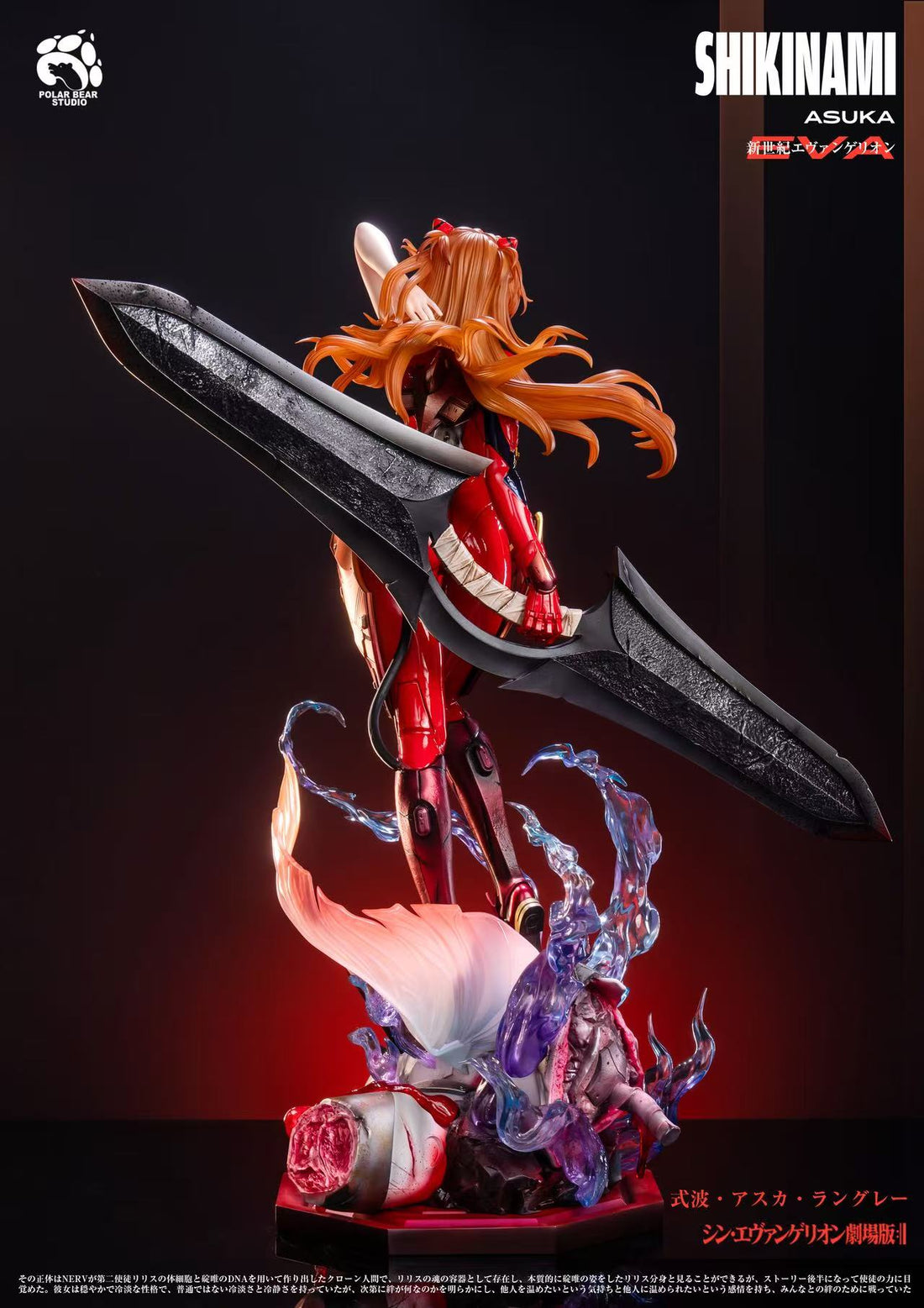 Neon Genesis Evangelion Polar Bear Studio Asuka Resin Statue