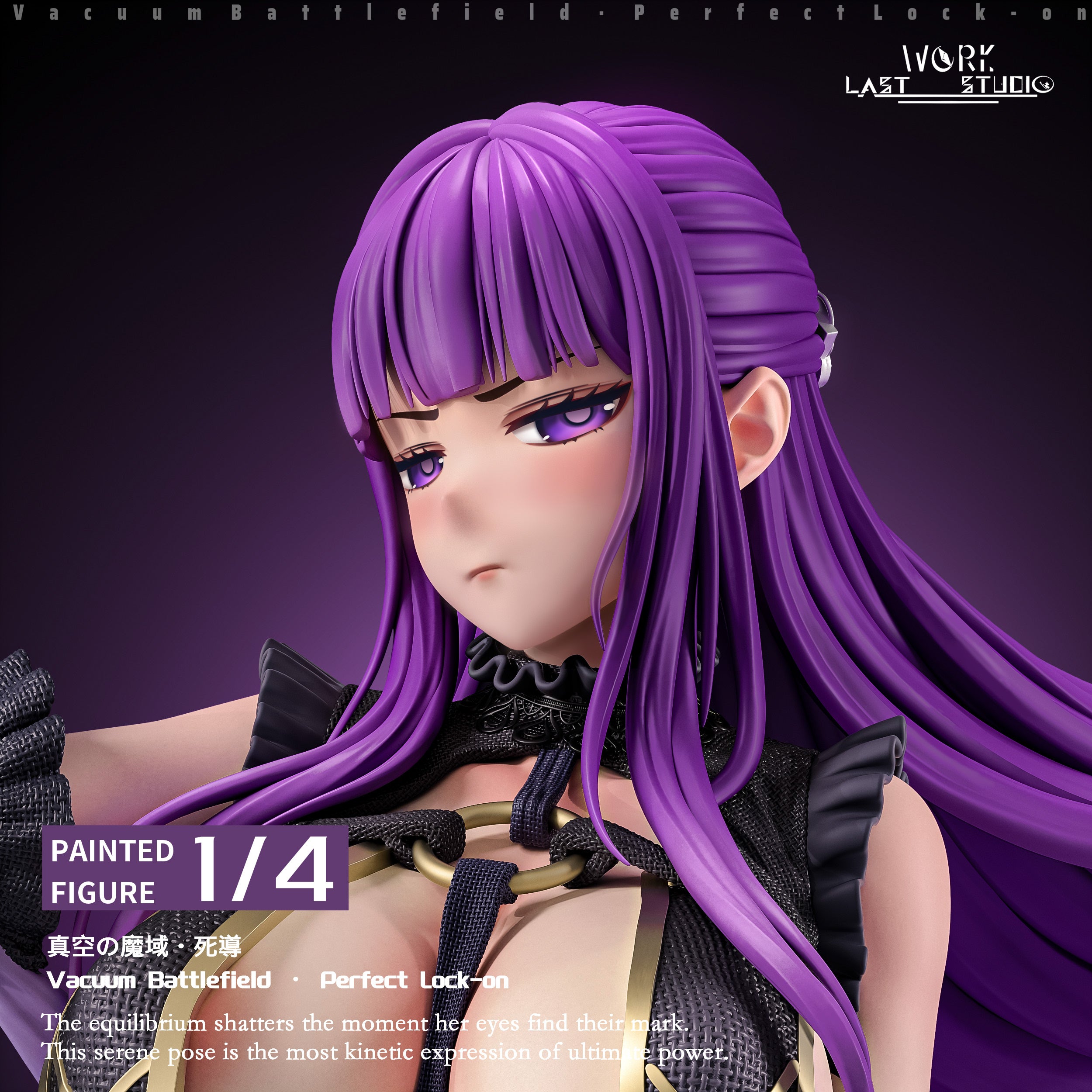 Frieren Last work Studio Fern Resin Statue – ClubHouse Statues