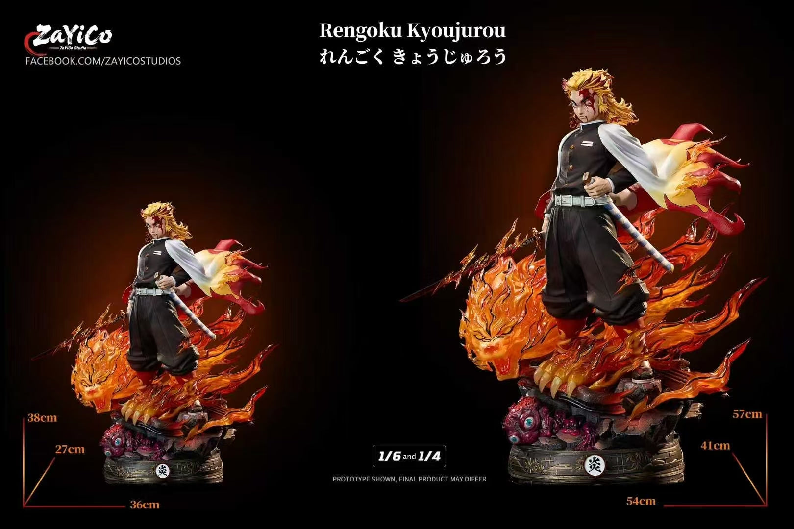 Demon Slayer Zayico Studio Rengoku Kyoujurou Resin Statue – ClubHouse ...