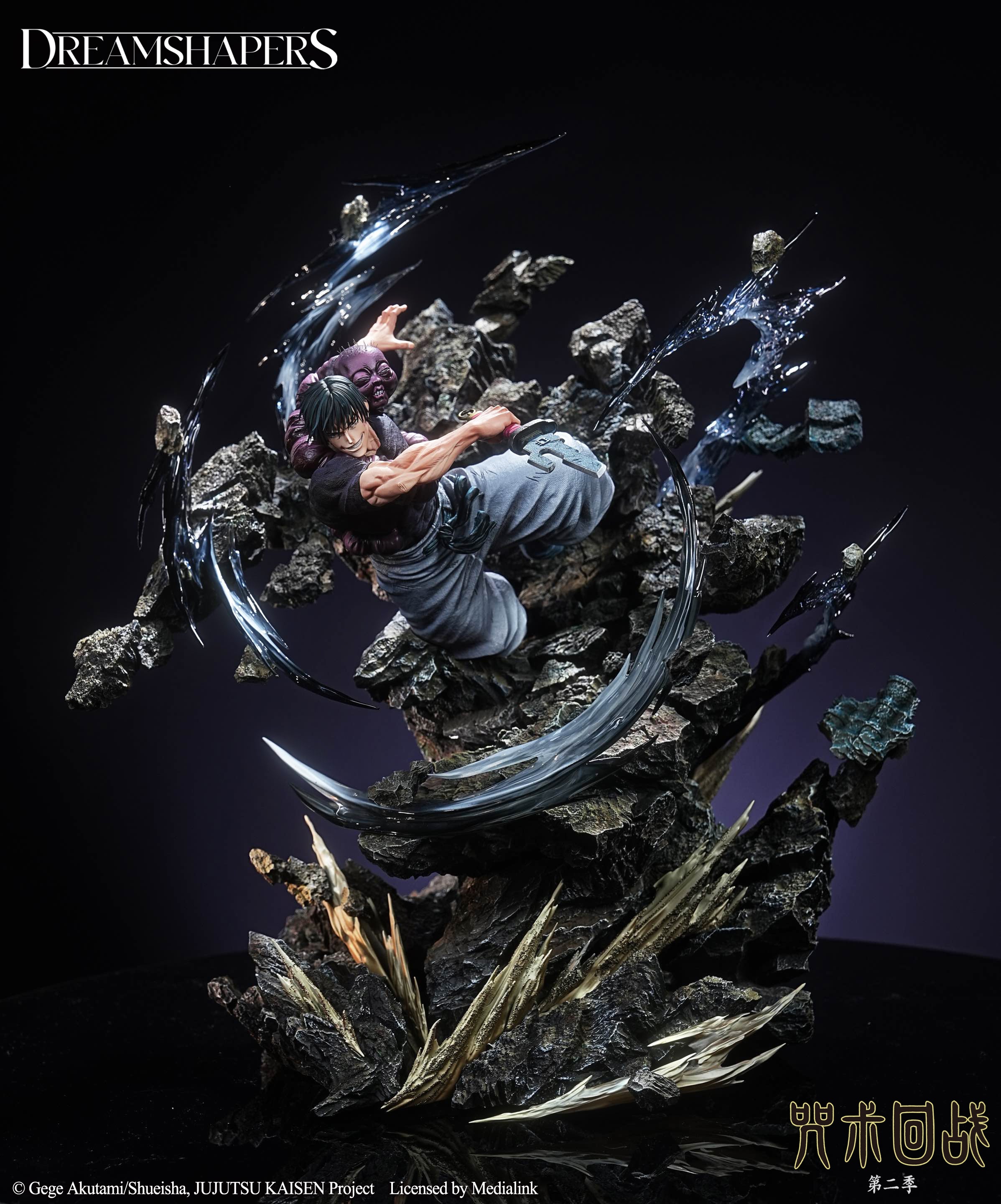 tongfuagushijiaderです Jujutsu Kaisen DRS Studio Fushiguro Toji Licensed – ClubHouse Statues