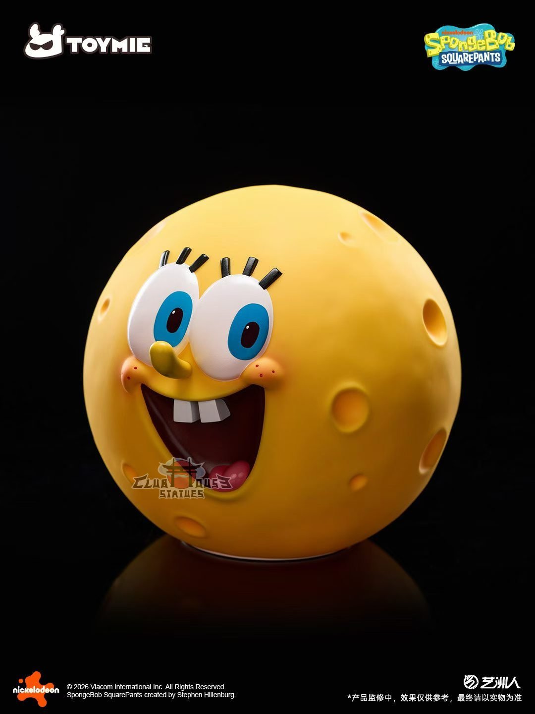 Union Statues SpongeBob SquarePants TOYMIE Studio SpongeBob Planet Series Touch Lamp ...
