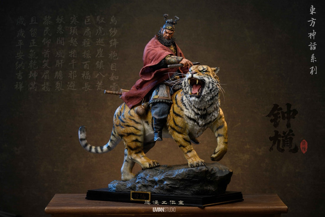 UMAN Studio Zhong Kui Riding Tiger