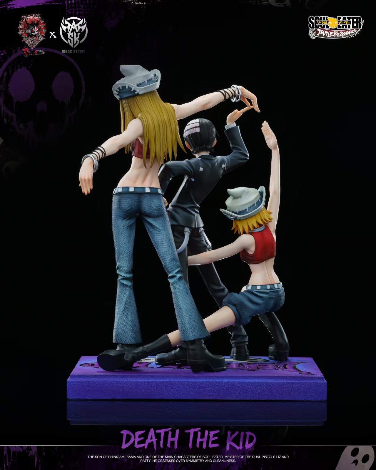 Soul Eater Mask Studio X Weare A Design Studio Death the Kid