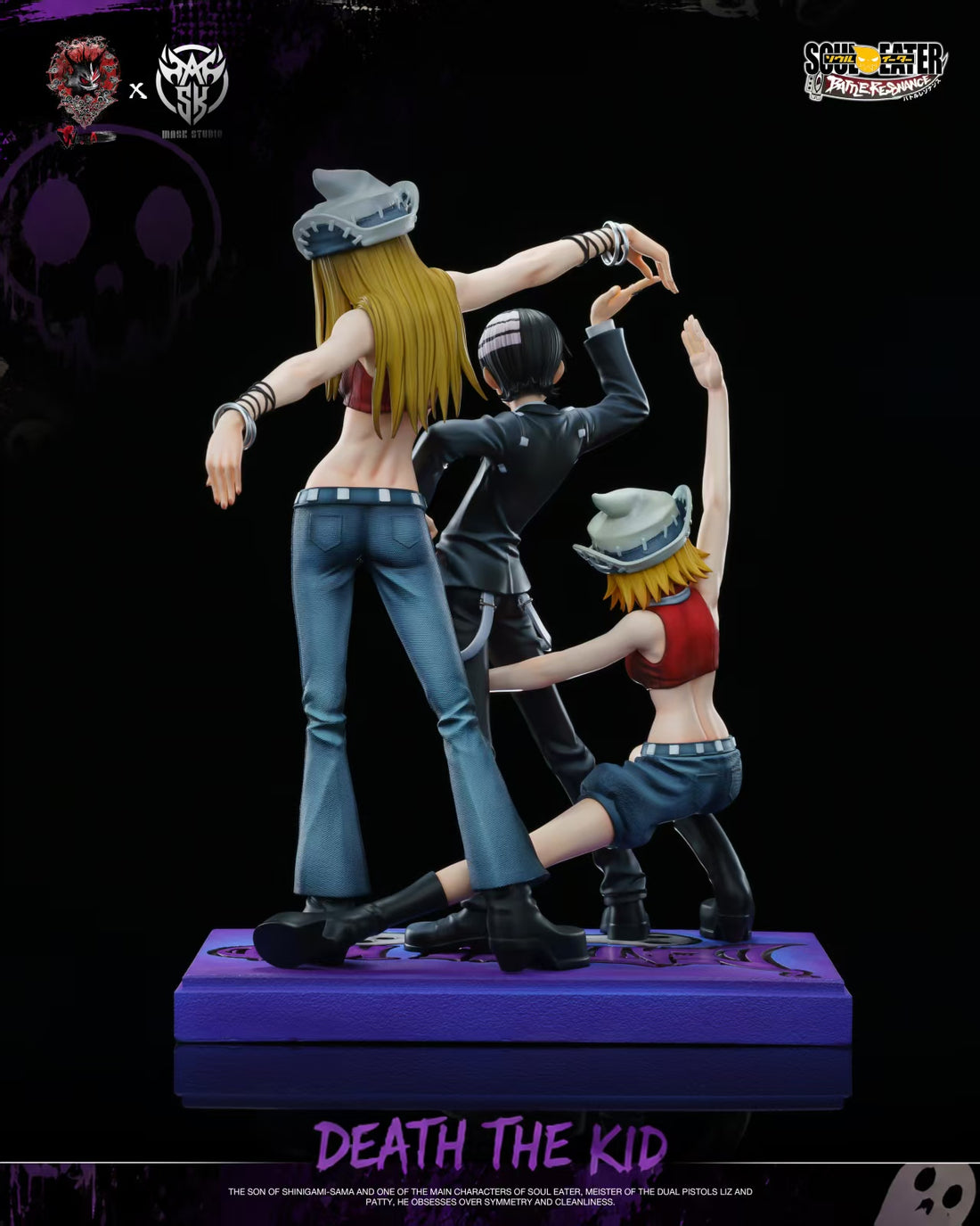 Soul Eater Mask Studio X Weare A Design Studio Death the Kid