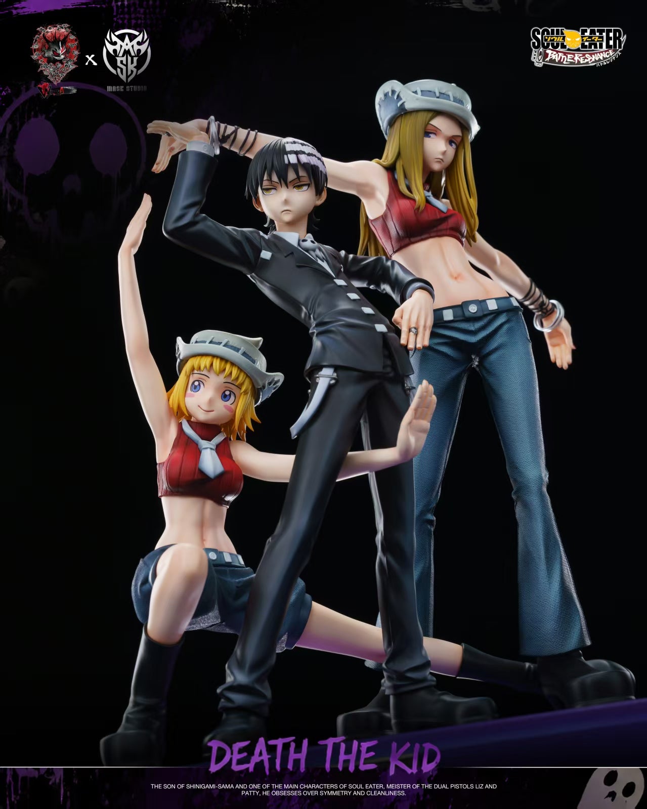 Soul Eater Mask Studio X Weare A Design Studio Death the Kid