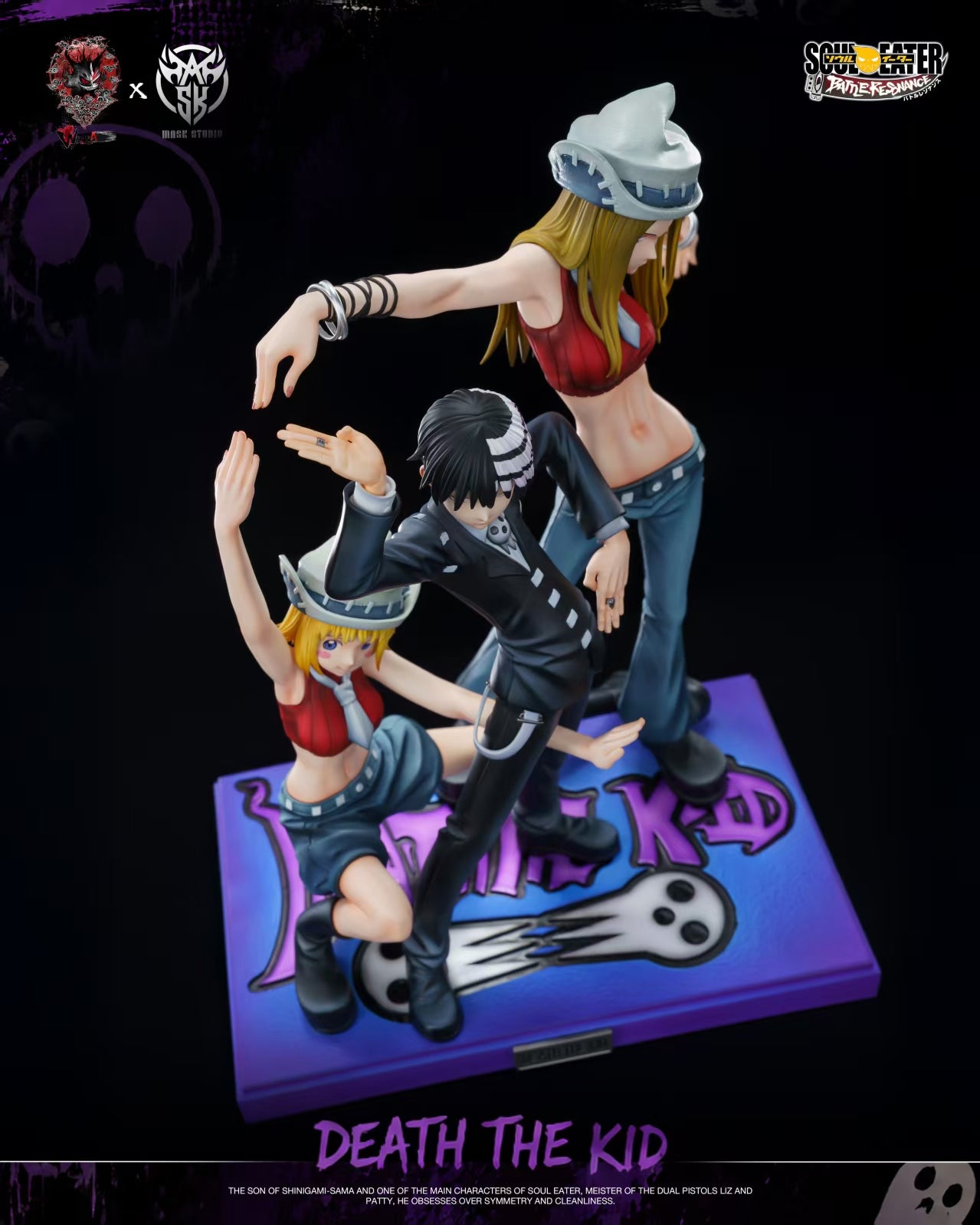 Soul Eater Mask Studio X Weare A Design Studio Death the Kid